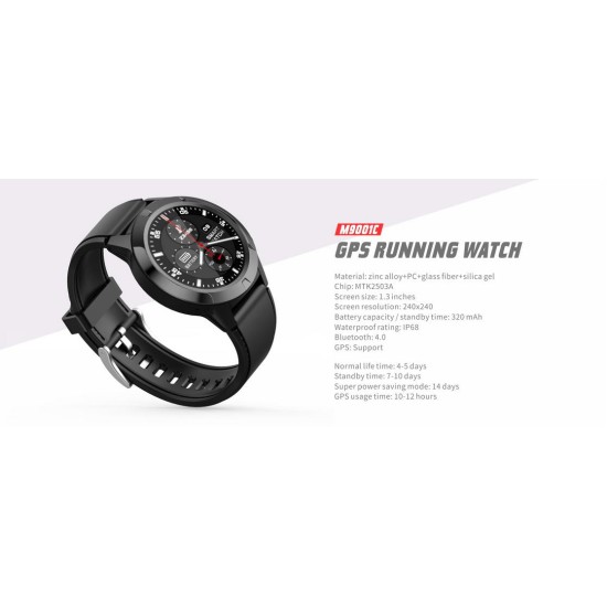 HAVIT M9001C GPS SPORT SMART WATCH 1.3