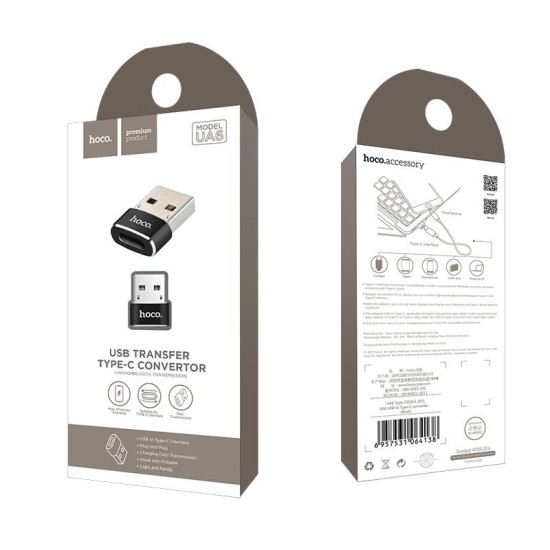 HOCO UA6 USB TO TYPE-C CONVERTER