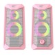HAVIT SK202  ΗΧΕΙΑ 2.0 USB 2.0 ΜΕ LED ΡΟΖ