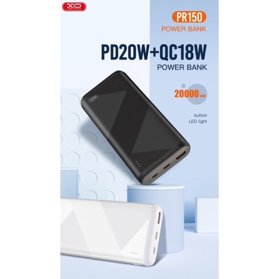 XO PR150 POWERBANK PD20W+QC18W 20000mAh ΜΑΥΡΟ