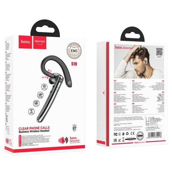 HOCO S19 HEARTFUL BLUETOOTH EARPHONES ENC ΜΑΥΡΟ