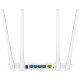 CUDY WR1200 AC1200 WI-FI ROUTER DUAL BAND MIMO