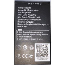 MOVFAST ΜΠΑΤΑΡΙΑ LI-ION 5200mAh ΓΙΑ Τ8 RANGER 1 FUNCTION 385V