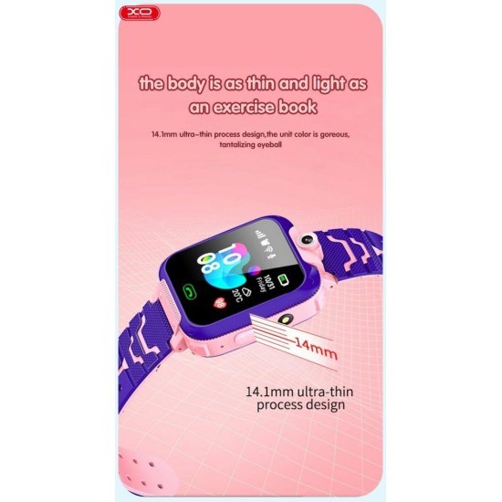 XO H100 KIDS SMART WATCH 2G ΡΟΖ