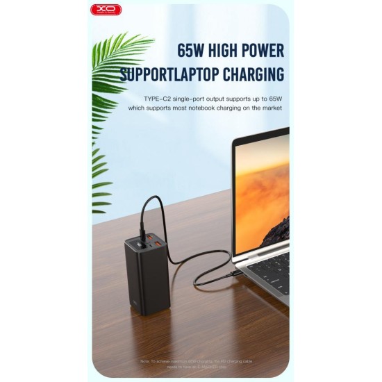 XO PB97 POWERBANK 20000MAH 65W ΜΑΥΡΟ