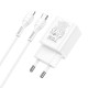 HOCO N28 FOUNDER ΦΟΡΤΙΣΤΗΣ PD20W+QC3.0 ΜΕ ΚΑΛΩΔΙΟ PD ΣΕ LIGHTNING 2 ΘΥΡΕΣ