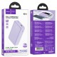 HOCO Q21A GREAT FULLY COMPATIBLE POWER BANK 20.000mAh 22.5W ΜΕ ΟΘΟΝΗ ΜΩΒ