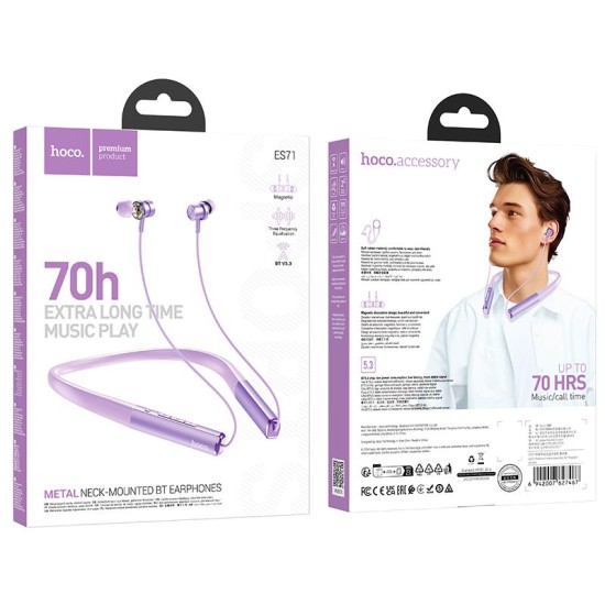 HOCO ES71 ΑΚΟΥΣΤΙΚΑ BLUETOOTH PLATINUM ΣΤΕΚΑ ΜΩΒ