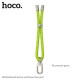 HOCO GH4 REFINED SERIES WRISTBAND LANYARD FLUORESCENT GREEN