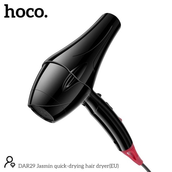 HOCO DAR29 JASMIN ΠΙΣΤΟΛΑΚΙ ΜΑΛΛΙΩΝ 2400W 3 ΣΚΑΛΕΣ ΜΑΥΡΟ