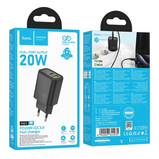 HOCO N61 GENTLE ΦΟΡΤΙΣΤΗΣ PD20W+QC3.0 2 ΘΥΡΕΣ ΜΑΥΡΟ