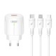 XO L112 ΦΟΡΤΙΣΤΗΣ QC18W 1 ΘΥΡΑ USB ΜΕ ΚΑΛΩΔΙΟ LIGHTNING CABLE ΛΕΥΚΟΣ